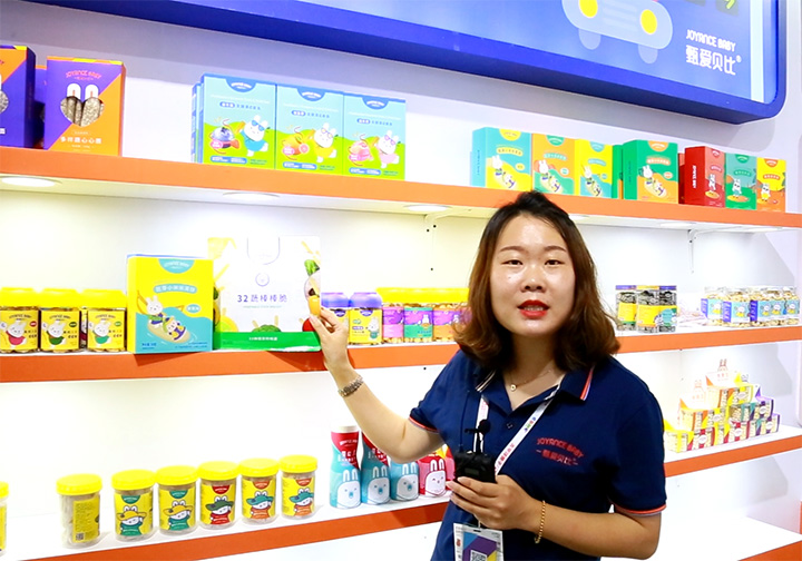 ؐoʳؓ؟(z)ϺCBMEͯչнBƷƮa(chn)Ʒ