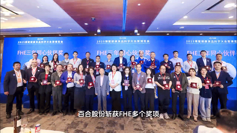 WҫFHE󪄣ٺϿG܊ث@ʳƷƌW(xu)s