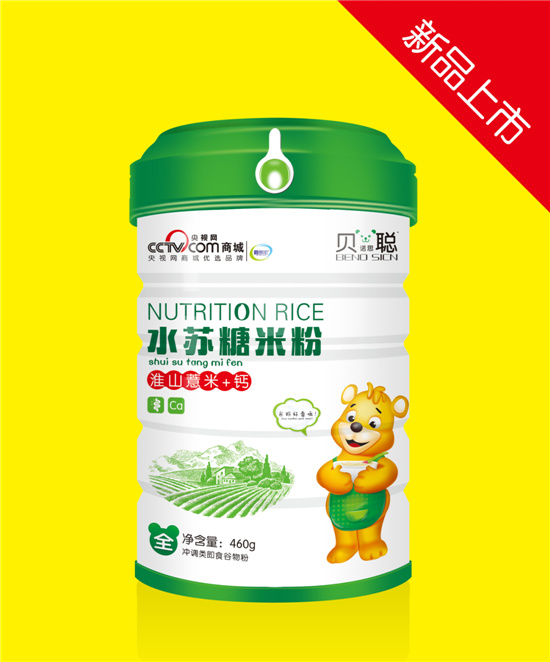 貝諾思聰淮山薏米+鈣水蘇糖米粉.jpg 貝諾思聰淮山薏米+鈣水蘇糖米粉.jpg