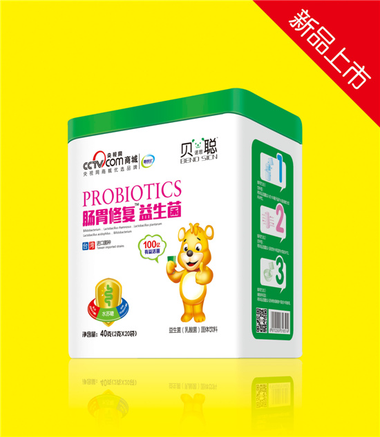 貝諾思聰腸胃修復(fù)益生菌聽裝