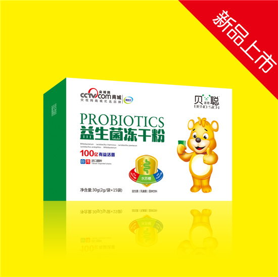 貝諾思聰益生菌凍干粉盒裝