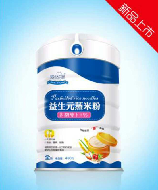 愛(ài)因堡胡蘿卜+鈣益生元蒸米粉.jpg 愛(ài)因堡胡蘿卜+鈣益生元蒸米粉.jpg