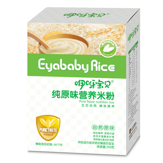 咿呀寶貝原味營養(yǎng)米粉-盒裝