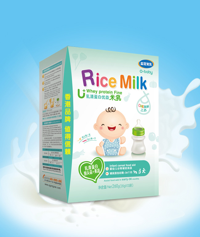 益冠寶貝嬰幼兒乳清蛋白優(yōu)益米乳猴頭菇+果蔬260克盒裝.jpg 益冠寶貝嬰幼兒乳清蛋白優(yōu)益米乳猴頭菇+果蔬260克盒裝.jpg