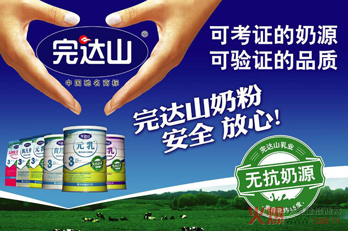 _(d)ɽI(y)γɞҎ(gu)ģ^֮һ