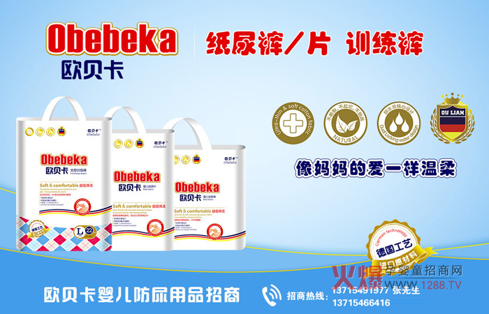 ѝҲҪQWؐ냺ѝmļ