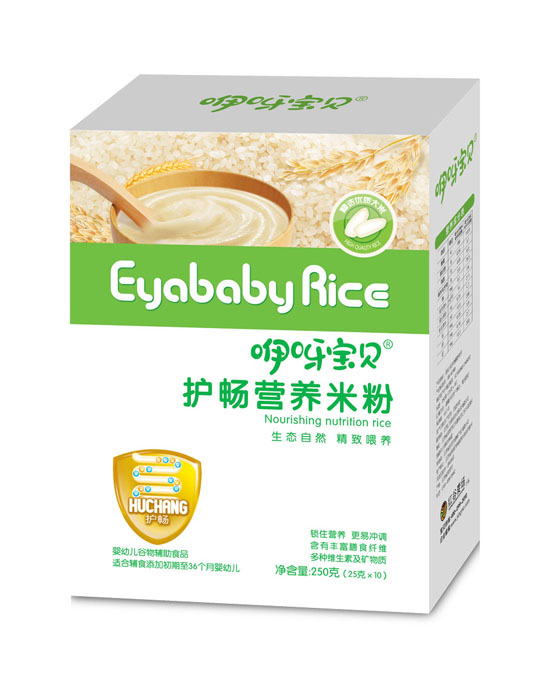 咿呀寶貝護(hù)暢營養(yǎng)米粉 .jpg 咿呀寶貝護(hù)暢營養(yǎng)米粉 .jpg