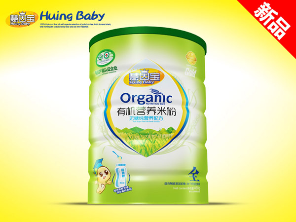 慧因?qū)氂袡C(jī)米粉無(wú)糖純營(yíng)養(yǎng)配方聽(tīng)裝.jpg 慧因?qū)氂袡C(jī)米粉無(wú)糖純營(yíng)養(yǎng)配方聽(tīng)裝.jpg