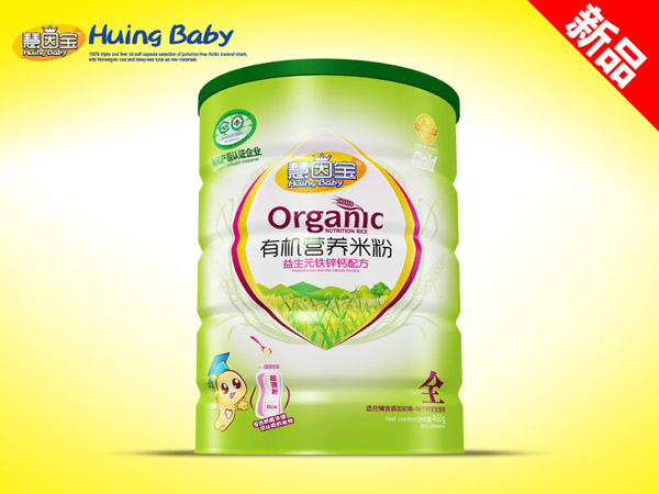 慧因?qū)氂袡C(jī)米粉益生元鐵鋅鈣配方聽(tīng)裝.jpg 慧因?qū)氂袡C(jī)米粉益生元鐵鋅鈣配方聽(tīng)裝.jpg