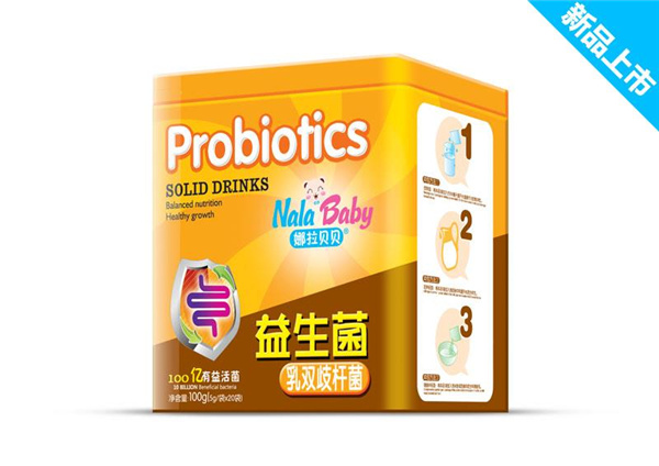 娜拉貝貝乳雙歧桿菌益生菌.jpg 娜拉貝貝乳雙歧桿菌益生菌.jpg