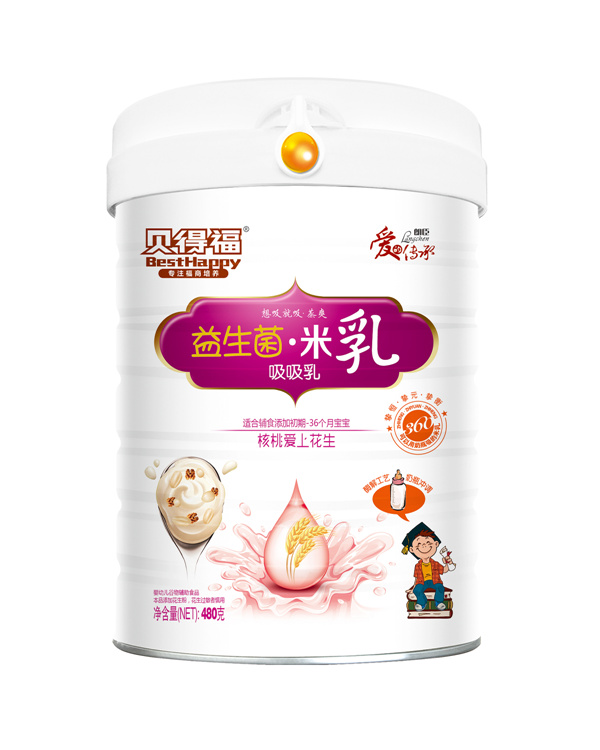 貝得福益生菌米乳核桃花生配方.jpg 貝得福益生菌米乳核桃花生配方.jpg