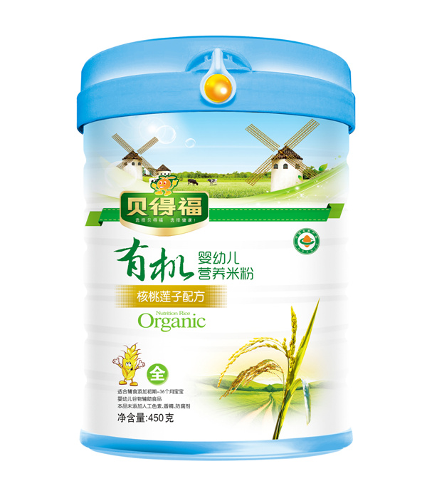 貝得福有機米粉核桃蓮子配方聽裝.jpg 貝得福有機米粉核桃蓮子配方聽裝.jpg