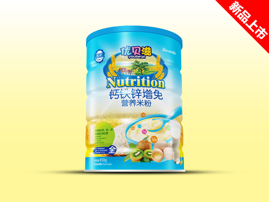 優(yōu)貝滋鈣鐵鋅增免營養(yǎng)米粉-聽裝.jpg 優(yōu)貝滋鈣鐵鋅增免營養(yǎng)米粉-聽裝.jpg