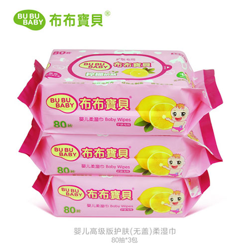 布布寶貝嬰兒豪華版護(hù)膚無(wú)蓋柔濕巾-3包