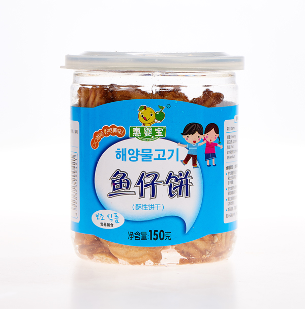惠嬰寶魚仔餅干