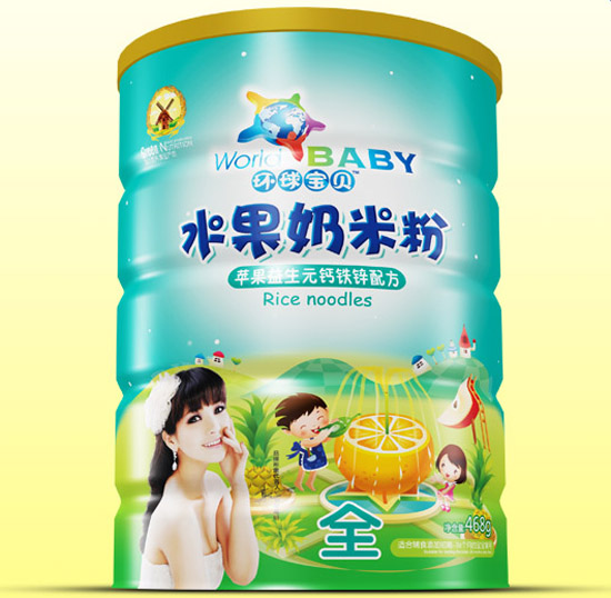  h(hun)?q)ؐOԪ}F\ˮ׷F (tng)