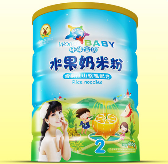  h(hun)?q)ؐѩ滴ɽˮ׷F (tng)