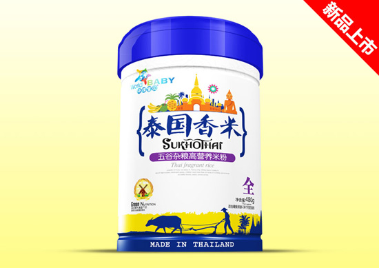 環(huán)球?qū)氊愄﹪?guó)香米鐵聽效果-五谷雜糧