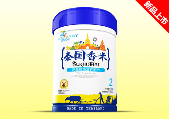 環(huán)球?qū)氊愄﹪?guó)香米鐵聽效果-燕麥鱈魚