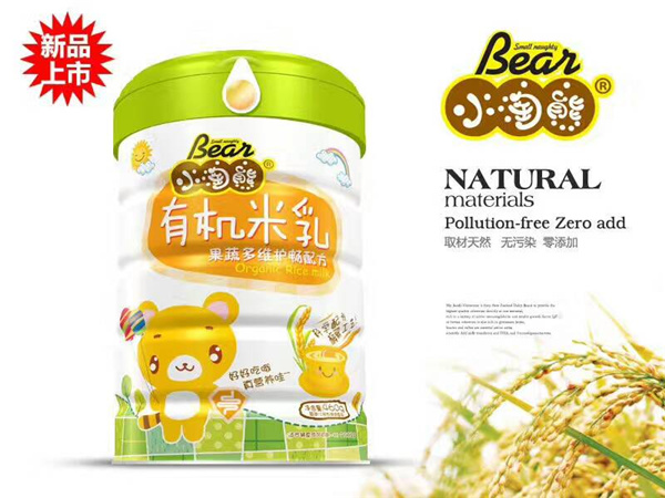 小淘熊有機(jī)米乳果蔬多維護(hù)暢配方聽裝.jpg 小淘熊有機(jī)米乳果蔬多維護(hù)暢配方聽裝.jpg