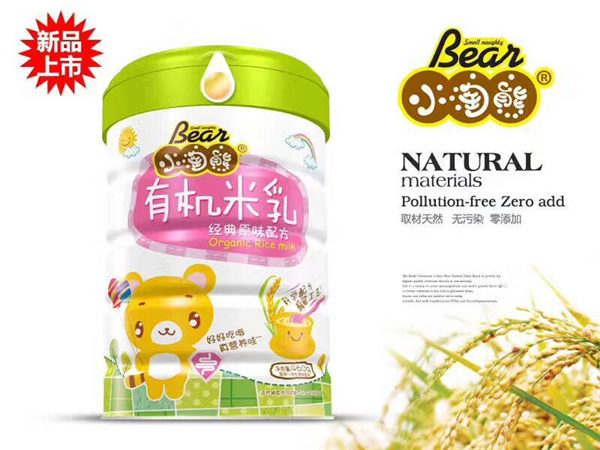 小淘熊有機(jī)米乳經(jīng)典原味配方聽(tīng)裝.jpg 小淘熊有機(jī)米乳經(jīng)典原味配方聽(tīng)裝.jpg