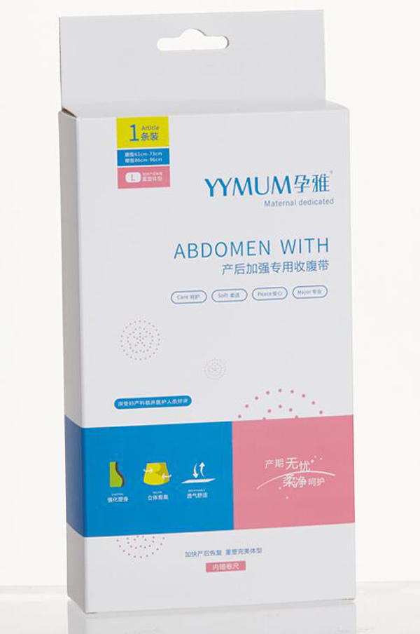孕雅產(chǎn)后加強(qiáng)專用束縛帶L碼.jpg 孕雅產(chǎn)后加強(qiáng)專用束縛帶L碼.jpg