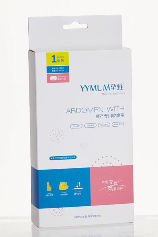 孕雅順產(chǎn)專用束縛帶L碼.jpg 孕雅順產(chǎn)專用束縛帶L碼.jpg