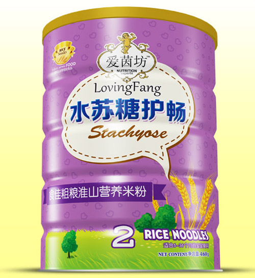   (i)ʳѴּZɽˮKo(h)׷F (tng)2