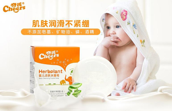 奇氏嬰兒水晶皂