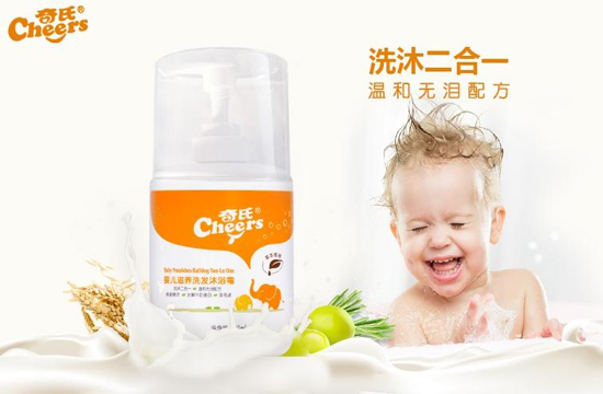 奇氏嬰兒滋養(yǎng)洗發(fā)沐浴露