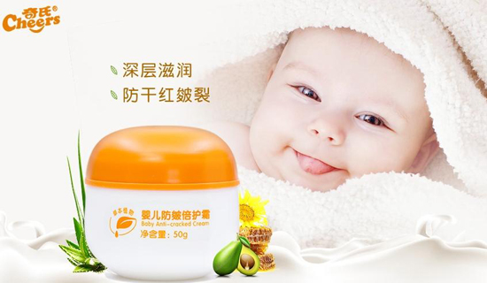 奇氏嬰兒防皴倍護(hù)霜