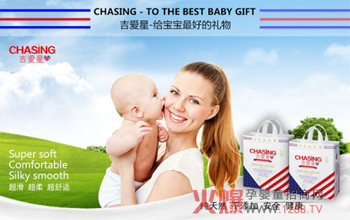 990(chung)I(y)3^f2017ѝ΢̾x