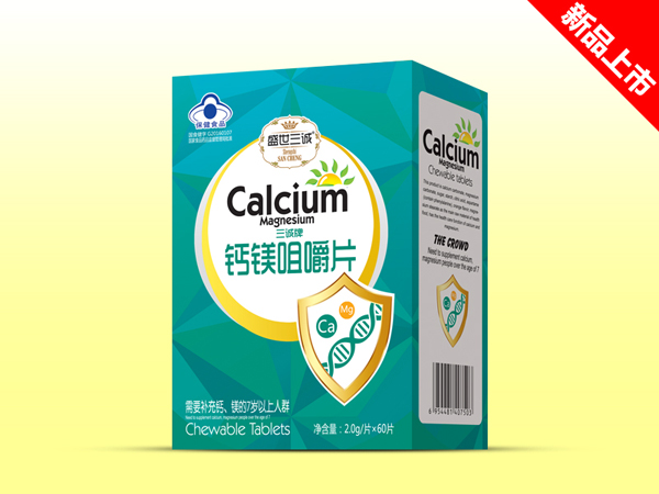 盛世三誠鈣鎂咀嚼片 小包裝