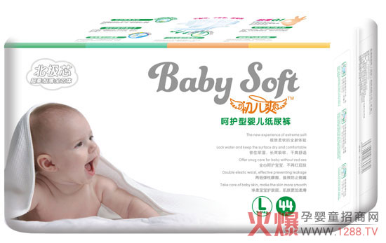 ˬOоo(h)͋냺ѝX