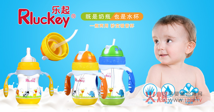 냺ˮĂ(g)Ӻ(l)냺ˮô