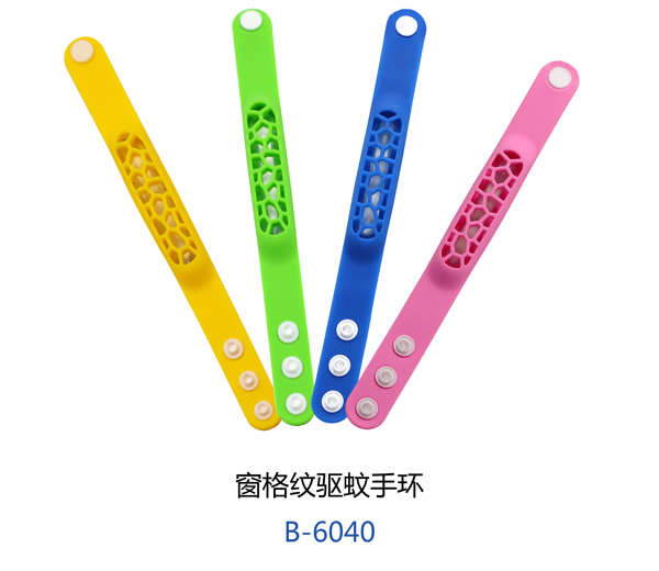 小太陽窗格紋驅(qū)蚊手環(huán).jpg 小太陽窗格紋驅(qū)蚊手環(huán).jpg