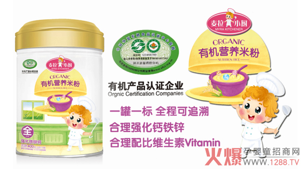 ʲôxСNЙC(j)I(yng)B(yng)׷