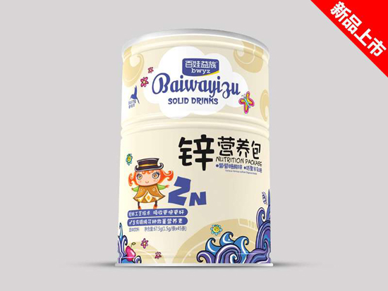 百娃益族鋅營養(yǎng)包