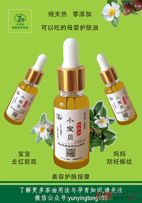 Сؐĸo(h)w͞һ֧Ʒ