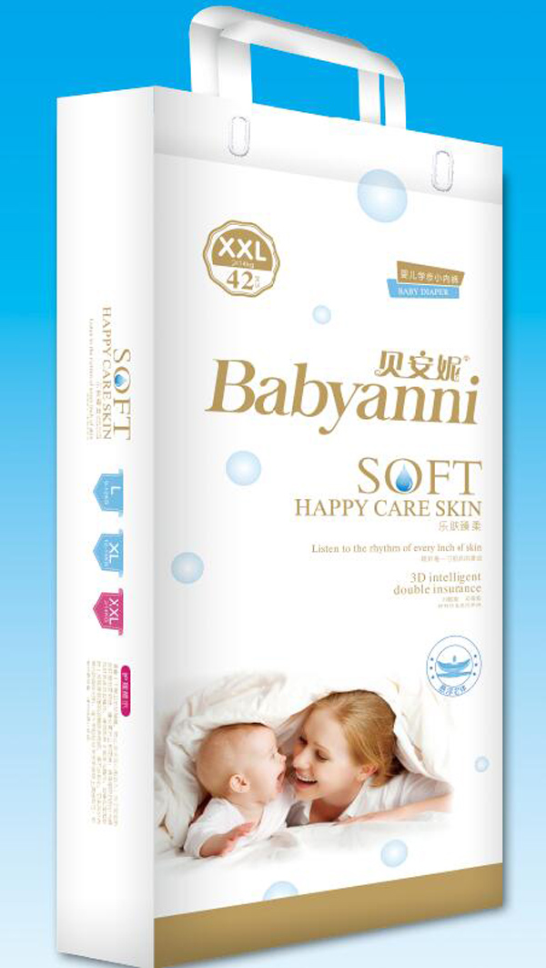 貝安妮樂(lè)膚臻柔嬰兒學(xué)步褲XXL.jpg 貝安妮樂(lè)膚臻柔嬰兒學(xué)步褲XXL.jpg