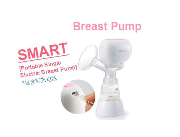 UnimomSMART(包含可充電池).jpg UnimomSMART(包含可充電池).jpg
