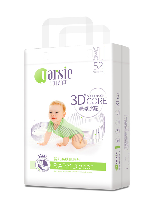 雅詩伊嬰幼兒紙尿片XL52.jpg 雅詩伊嬰幼兒紙尿片XL52.jpg