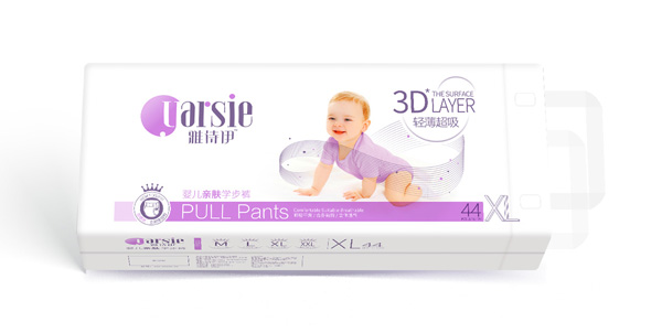 雅詩(shī)伊嬰幼兒拉拉褲XL44