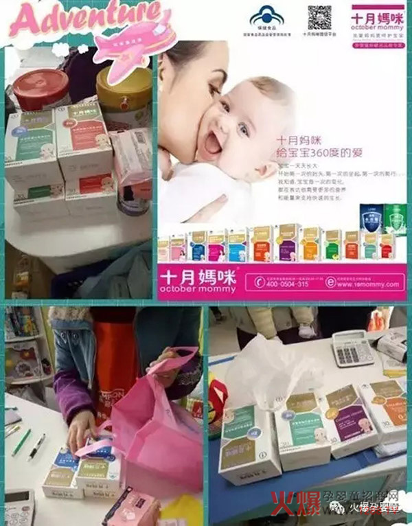 IB(yng)ƷĸLc(din)2017ļuĮa(chn)Ʒʮ䣡