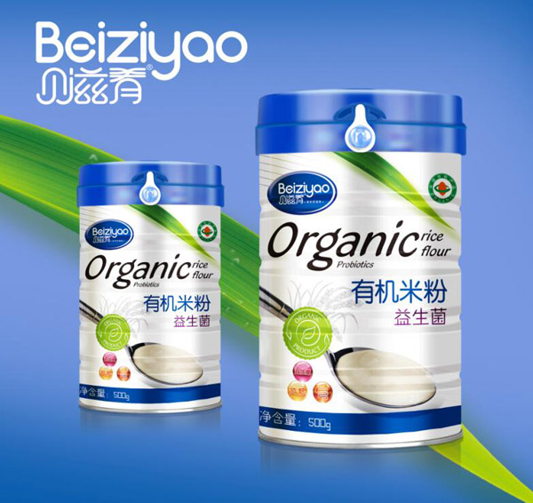 貝滋肴益生菌有機(jī)米粉.jpg 貝滋肴益生菌有機(jī)米粉.jpg