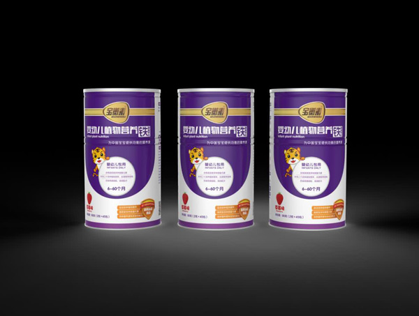 寶衡素嬰幼兒植物營養(yǎng)包-鐵.jpg 寶衡素嬰幼兒植物營養(yǎng)包-鐵.jpg