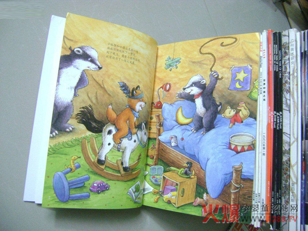 һͯ(ji)(sh)(j)(li)u ͯ(sh)NL(zhng)48