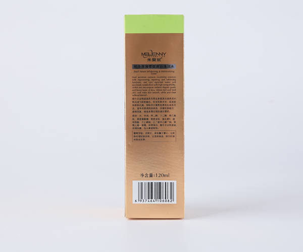 米蘭妮蝸牛原液雪肌透白清潤(rùn)水.jpg
