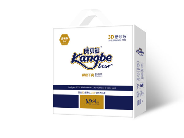 康貝熊金裝版3D懸浮芯瞬吸干爽嬰兒紙尿褲拉鏈袋M64.jpg 康貝熊金裝版3D懸浮芯瞬吸干爽嬰兒紙尿褲拉鏈袋M64.jpg