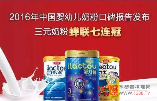 ^؊^ һX(qin)V׌(gu)a(chn)̷ۓP(yng)ü⣡